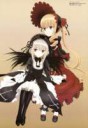 Anime-Rozen-Maiden-Shinku-Suigintou-858149