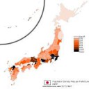 600px-JapanPopulationdensitymap.svg