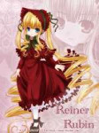 Shinku.full.6216.jpg