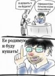 Случай в ресторане.jpg