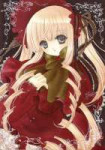 Shinku.full.23449.jpg