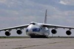 an-124-100.jpg