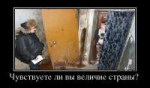 политика-русал-санкции-3061558.jpeg