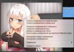 Снимок экрана 2019-09-04 в 14.24.46.png