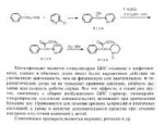 Без имени-1.jpg