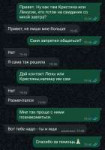 Screenshot2025-04-12-19-50-10-236012fa4d4ddec268fc5c7112cbb265e7.jpg