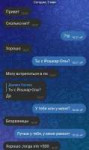 Screenshot20250503-1847111.jpg