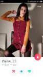 Screenshot2019-04-10-08-39-39-765com.tinder.png