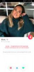 Screenshot20190430-185044Tinder.jpg