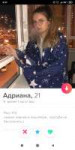 Screenshot2019-05-04-04-47-28-953com.tinder.png