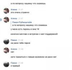 Снимок экрана 2019-05-29 в 21.48.55.png