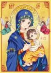 Our Lady of Perpetual Help (danbooru 2992019).jpg