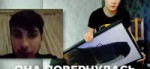 картина.mp4