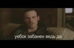 забанил жыту.webm