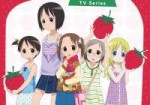 814131019288anime-strawberry-marshmallow-dvd-primary-710x50[...].jpg