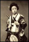 onna-bushi.jpg