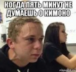 кимоно.jpg