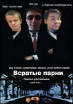 енот-лягуха-карлик.jpg