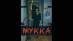 МУККА - ДЕВОЧКА С КАРЕ.webm