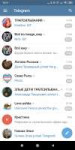 Screenshot2019-09-21-14-11-15-263org.telegram.messenger.png