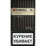 Dunhill-2.jpg