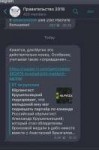 Снимок экрана 2018-02-19 в 17.47.27.png