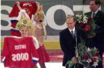 Putinat2000IceHockeyWorldChampionship.jpg