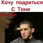 khabib.teamiB0n0LJynVGJ.mp4