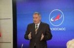 rogozin281116001.t.jpg