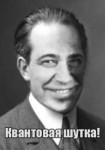 Bohr.png