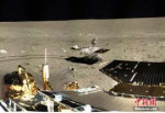 change3-yutu-moon.jpg