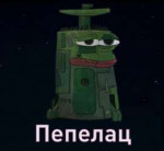 кин-дза-дза-pepe-the-frog-3781463.jpeg