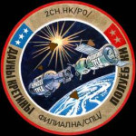 po-fighters-insignia.jpg