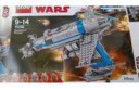 Leaked-2017-LEGO-Star-Wars-The-Last-Jedi-75188-Resistance-B[...].jpg