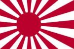 Rising Sun Flag.png