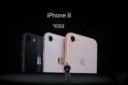 apple-iphone-2017-20170912-11563