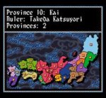 78444-inindo-way-of-the-ninja-snes-screenshot-map.gif