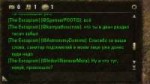 2018-08-15 110334-Elder Scrolls Online.png