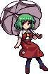 Th135Yuuka.gif