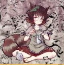 Futatsuiwa-Mamizou-Touhou-Project-Anime-Animal-Ears-1654347.jpeg