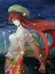 Meiling3.jpg