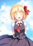 Rumia.full.840195.jpg