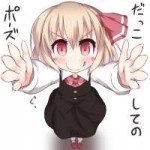 Rumia.full.1551051.jpg