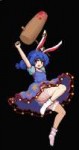 seiran 3.png