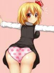 Anime-pantsu-Этти-umia-906311.jpeg