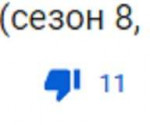 Безымянный.jpg