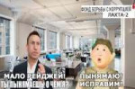 Без названия (10).jpeg