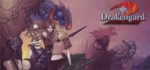 Drakengard2 -exhausted-the-broken-past-.webm