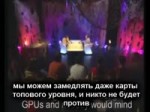 испанец про видеокарту 970.webm