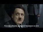 bf1942 hitler.webm